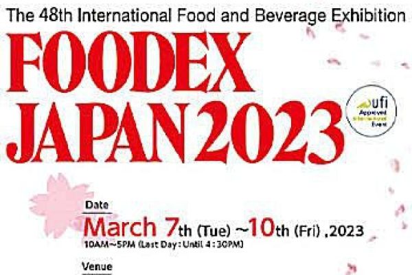 foodex-logo11BBF488-7669-9EA8-30C0-09097AB95649.jpg